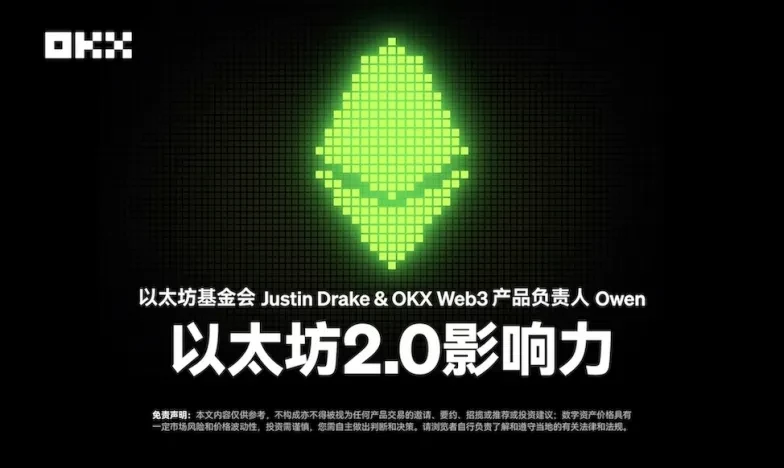 大门交易所下载交易所新功能上线